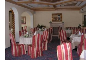 Австрия Hotel Hermagor-Pressegger See, Экстерьер